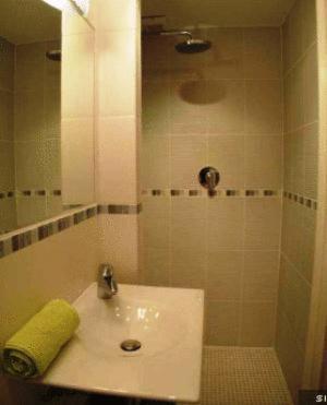 Apartmán Maly Trh